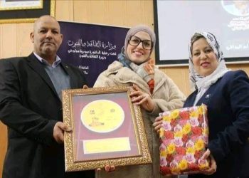 Bibliothèque principale d’Oum El-Bouaghi : La romancière Salma Al Nuaimi au Forum du Livre