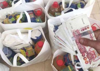 Allocations de solidarité Ramadan : Plus de 17.000 bénéficiaires à Annaba, Sidi Amar et El Bouni