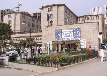 Jumelage CHU Ibn Rochd et IS «Mère et enfants» Oued Souf : 14 opérations chirurgicales réussies