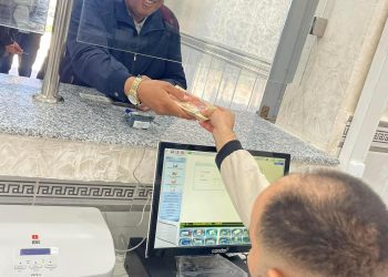 El Roumanate (Aïn Barbar) : Inauguration d’un nouveau bureau postal
