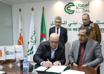 Asmidal, partenaire-clé dans le sport et le culte : Des accords de sponsoring signés