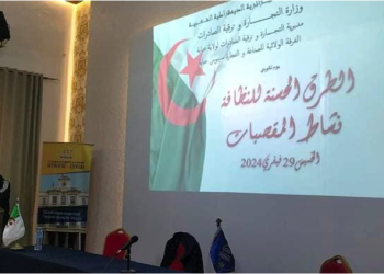 La CCI intensifie la formation des bouchers : La sécurité alimentaire au cœur des préoccupations