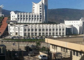 La Faculté de médecine d’El Bouni innove : Focus sur la Journée du pharmacien