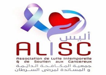 Lutte contre le cancer colorectal : Alisc sensibilisera tout au long de «Mars bleu»
