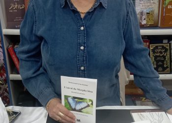 Vente dédicace : Sheherazade Grine-Khellaf présente son troisième ouvrage