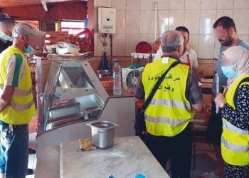 La DCPE sur terrain : Fraudes et tromperies commerciales