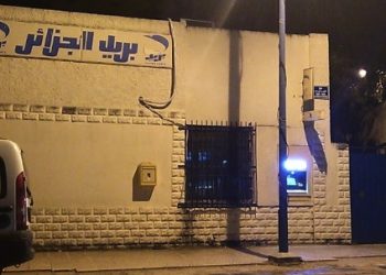 Perturbations récurrentes sur le réseau postal : Les habitants d’Oued Kouba protestent