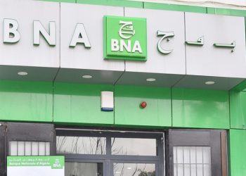 Ouverture d’une agence BNA à Seraidi : L’accord a été conclu hier !