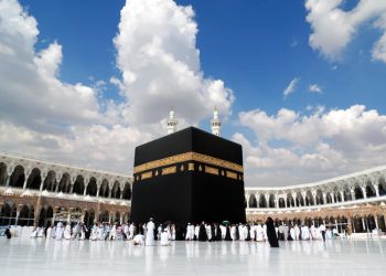 Sidi Amar : Les ‘’élus’’ au Hadj 2020/2021, convoqués