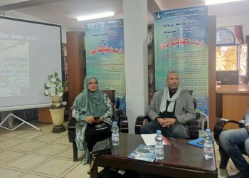 Bibliothèque municipale de Meskiana : Rencontre littéraire d’expression arabe