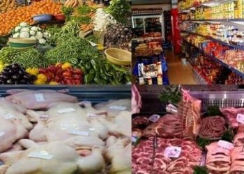 Disponibilité de produits alimentaires pendant l’Aid : Surveillance renforcée sur les marchés