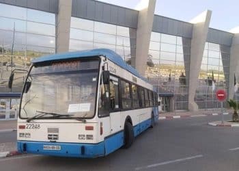 Elle relie le centre-ville à l’aéroport : La ligne de bus enfin rouverte