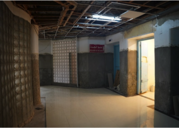 Unité gynécologie-obstétrique du CHU Annaba : 60% des travaux de réhabilitation accomplis