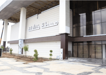 Projet ferroviaire de Khenchela : Livraison prévue fin avril