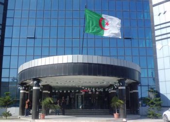 Université Badji Mokhtar – MELASCO Sarl : Signature d’un accord-cadre de coopération