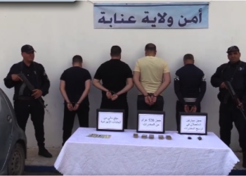 La police intercepte plus d’un demi-kilo de stupéfiants : Quatre suspects arrêtés