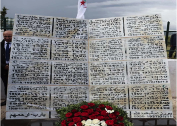 Commémoration de la journée nationale de la mémoire : Hommage aux Héros de la guerre d’Indépendance