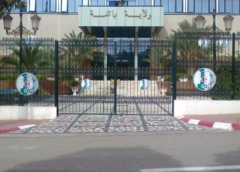 Protection des terres de l’Etat à Batna : Journée d’études pour l’application de la nouvelle loi