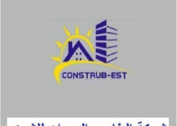 Nouvelle rencontre avec le wali : Les travailleurs de CONSTRUB-EST dans l’incertitude !