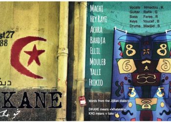 Le groupe Dikane de Jijel : Sortie de l’album « Kho »