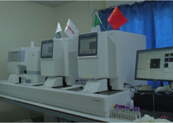 Avancée majeure au CHU Annaba : Première plateforme automatisée d’analyse cellulaire et sanguine