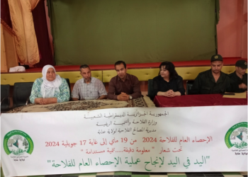 Statistiques agricoles et prévention des incendies : Les enjeux d’une sensibilisation efficace