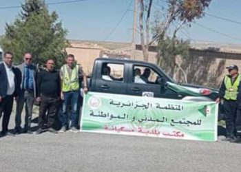 Zones d’ombre à Oum El-Bouaghi : Une caravane de solidarité médicale