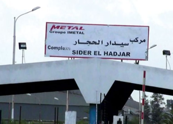 Sider El Hadjar : Syndicat et direction parviennent à un accord