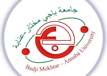 Journée nationale de l’étudiant : Des activités innovantes à l’UBMA