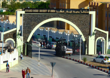 Éthique et déontologie Universitaire : Journée thématique à l’université de Biskra