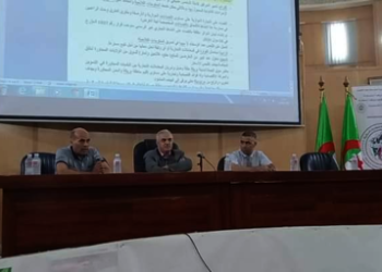 Réorganisation des Marchés de Gros des Fruits et Légumes : Organisation d’une réunion régionale