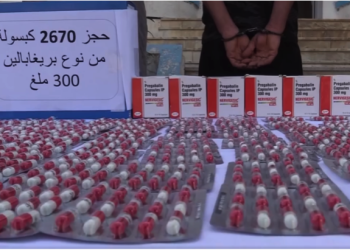 Saisie de 2.670 psychotropes à Berrahal : 3 narcotrafiquants arrêtés
