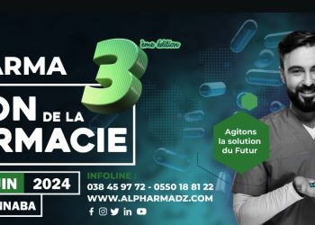 Bilan du salon Alpharma 2024 : Entre pharmacie et technologie