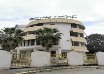 EPH EL Hadjar : Le scanner tant attendu est enfin là !
