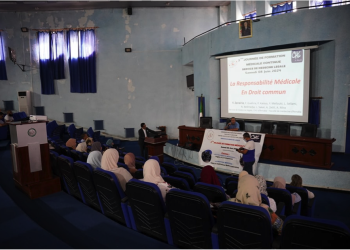 Journée de médecine légale au CHU : Annaba accueille la troisième édition