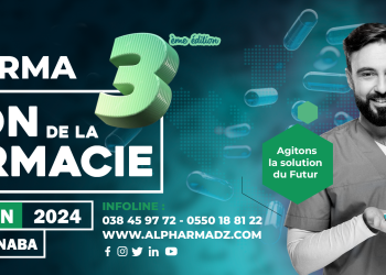 Inauguration d’ALPHARMA 2024 : Le rendez-vous pharmaceutique prévu ce mercredi