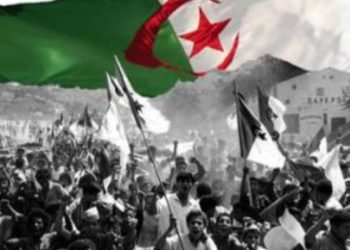 62e anniversaire de l’Indépendance : Semaine du film national en l’honneur de la Révolution