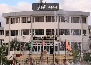 Session ordinaire de l’APC d’El Bouni : Focus sur les projets de réhabilitation et d’aménagement