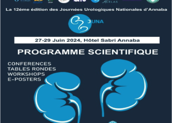 12ème JUNA : Le programme dévoilé