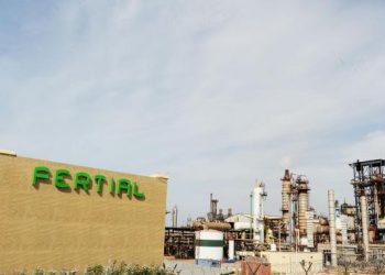 Situation critique de l’usine Fertial d’Annaba : Le DG de la société mis au pied du mur