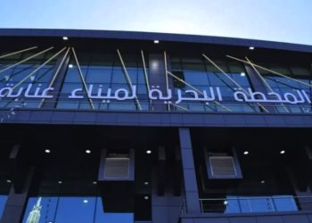 Mise en service de la gare maritime d’Annaba  : Deux traversées prévues cet été !