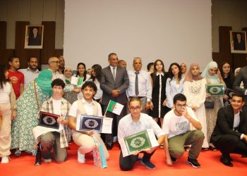 Célébration de l’excellence scolaire : Remise des prix à l’hôtel Sheraton