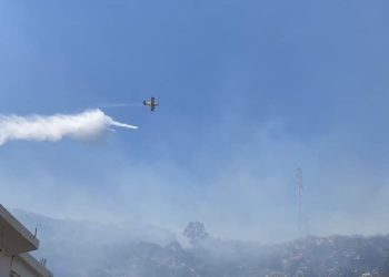 Incendie maîtrisé à Oued Forcha : Les avions AP802 font leurs preuves