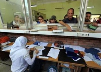 Fluctuations du réseau et pannes d’équipements : Les défis des services administratifs à Annaba