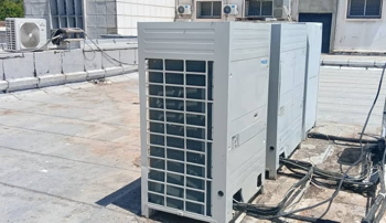 Réhabilitation des systèmes de climatisation du CHU : Louable initiative en cette période caniculaire !