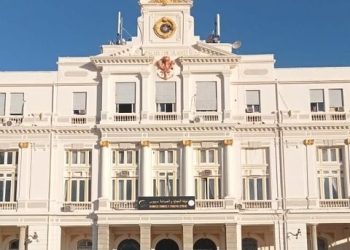 CCI Seybouse : Rencontre régionale pour le soutien aux start-ups