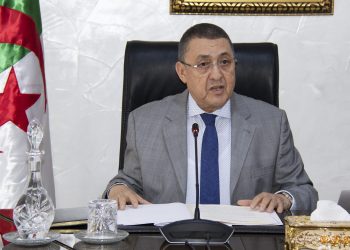 Réalisation d’un institut de formation à El-Bouni : Merad rassure sur l’avancement du projet