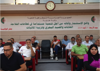 Investissement et développement durable : Promouvoir les secteurs agricoles et halieutiques