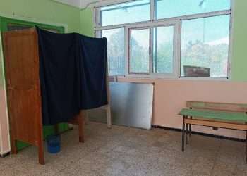 Mise à niveau des centres de vote :  Le wali ordonne des inspections imminentes