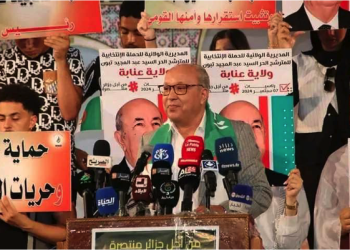 Palais de la culture Mohamed Boudiaf : Mustapha Yahi anime la campagne de Tebboune